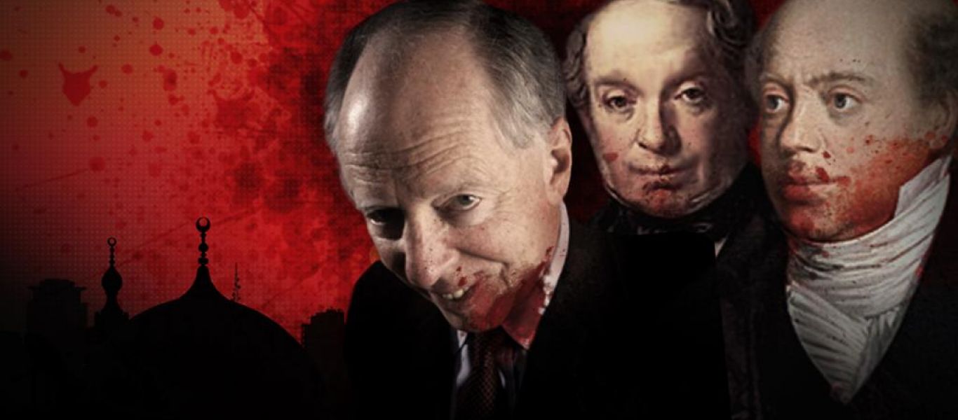 Το μεγάλο μυστικό: Όλες οι κεντρικές τράπεζες ανήκουν στην οικογένεια Rothschild εκτός απο τρείς!