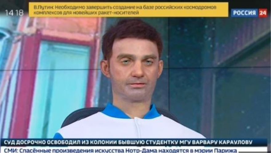 Ρομπότ.. ο νέος παρουσιαστής ειδήσεων στο ρωσικό κρατικό κανάλι «Rossiya 24»