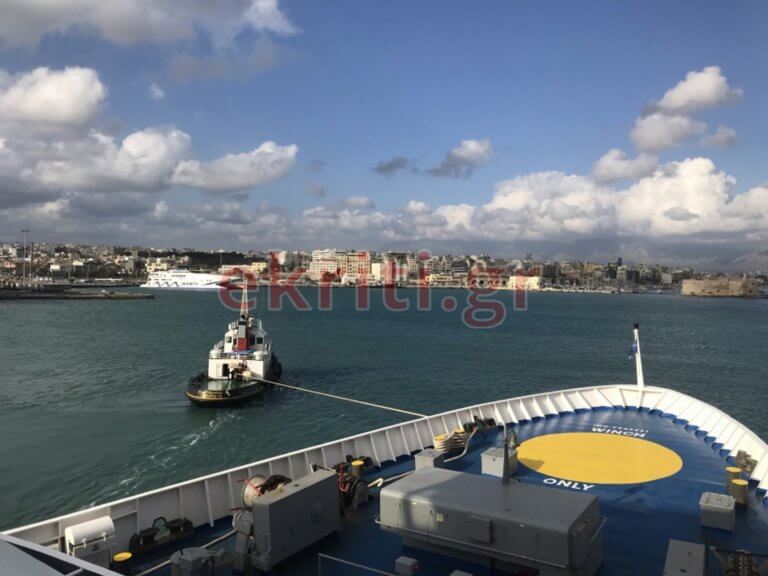 Τρομοκρατημένοι έφτασαν στην Κρήτη οι επιβάτες του  «Super Ferry 2»