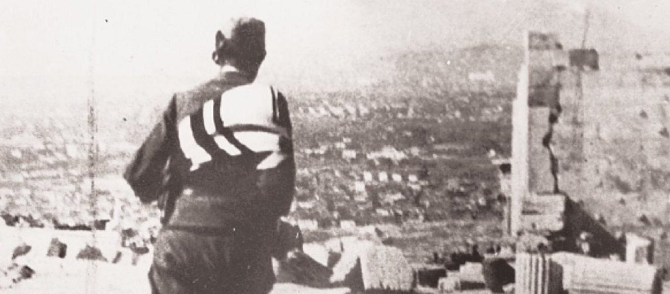 Βαριά «καμπάνα» για τους Γερμανούς που κατέβασαν την ελληνική σημαία: Αποτάχθηκαν εντός 24 ωρών από το Στρατό