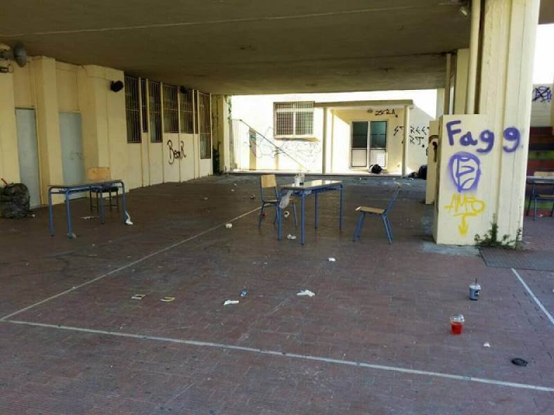 Κέρκυρα: Μαθητές έκαναν κατάληψη και «έσπασαν» το σχολείο – Ξεσπάει ο διευθυντής τους (φωτο)