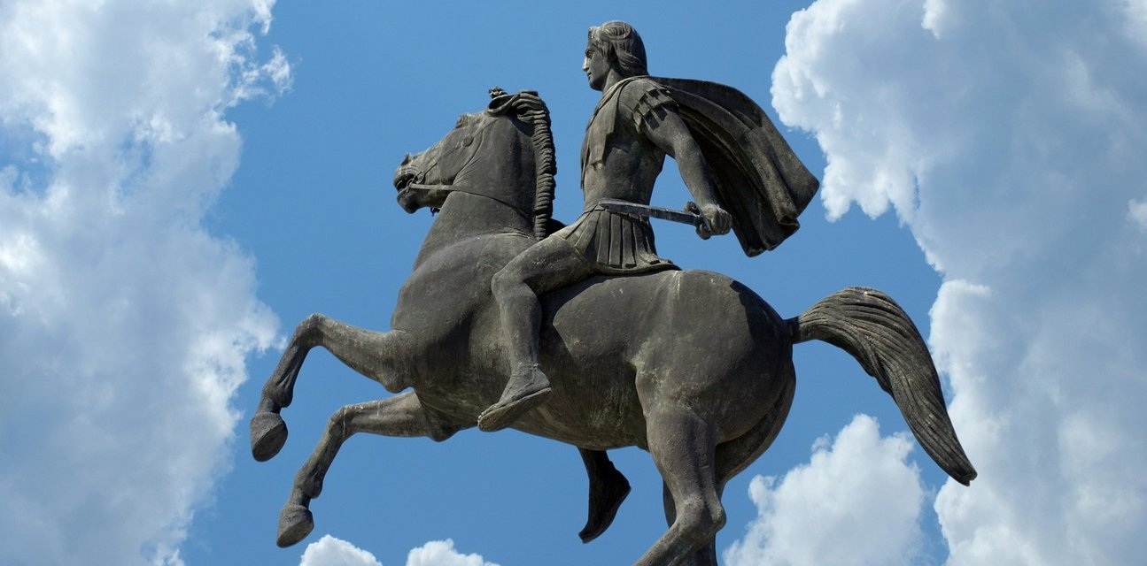 Αδιανόητο: Έστησαν άγαλμα του Μέγα Αλέξανδρου μετά από 26 χρόνια και μετά την άδεια των… Σκοπίων