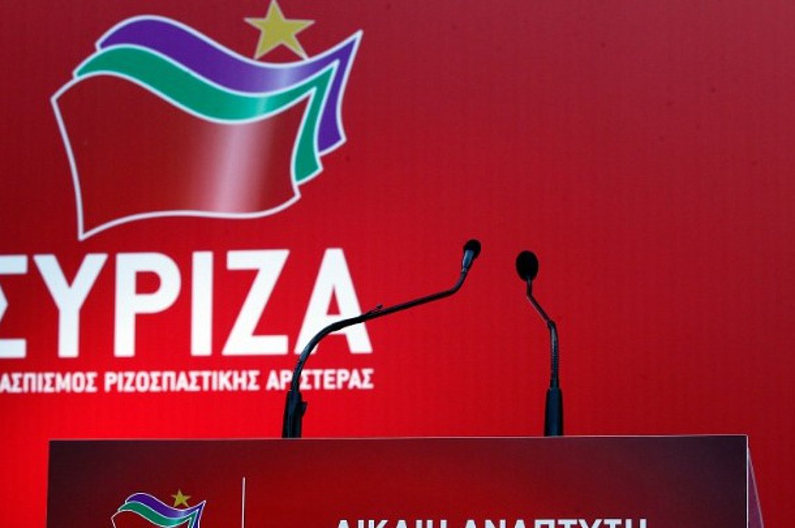 ΣΥΡΙΖΑ: «Η υποκρισία του κ. Μητσοτάκη δεν έχει τέλος»