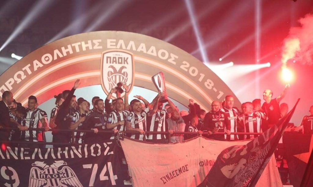 Άξιος πρωταθλητής στο ποδόσφαιρο ο ΠΑΟΚ μετά από 34 χρόνια – Πάρτι στη Τούμπα (φώτο-βίντεο)