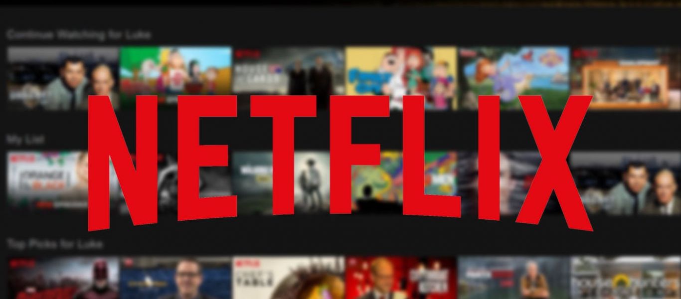 Mάχη Disney- Netflix στον χώρο του streaming