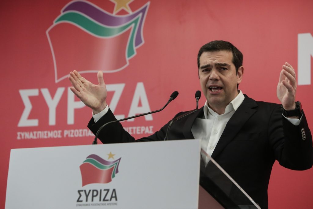 ΣΥΡΙΖΑ για τα 52 χρόνια από το πραξικόπημα της 21ης Απριλίου: «Τα εγκλήματα του στρατιωτικού καθεστώτος δεν ξεχνιούνται»