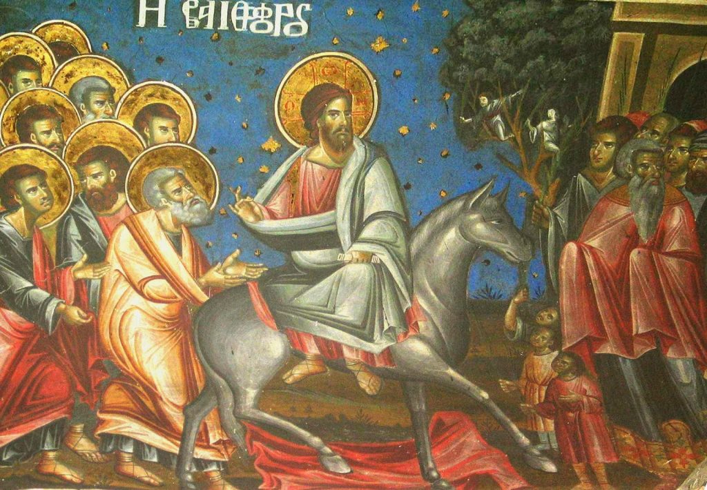 Κυριακή των Βαΐων: Τι γιορτάζεται σήμερα