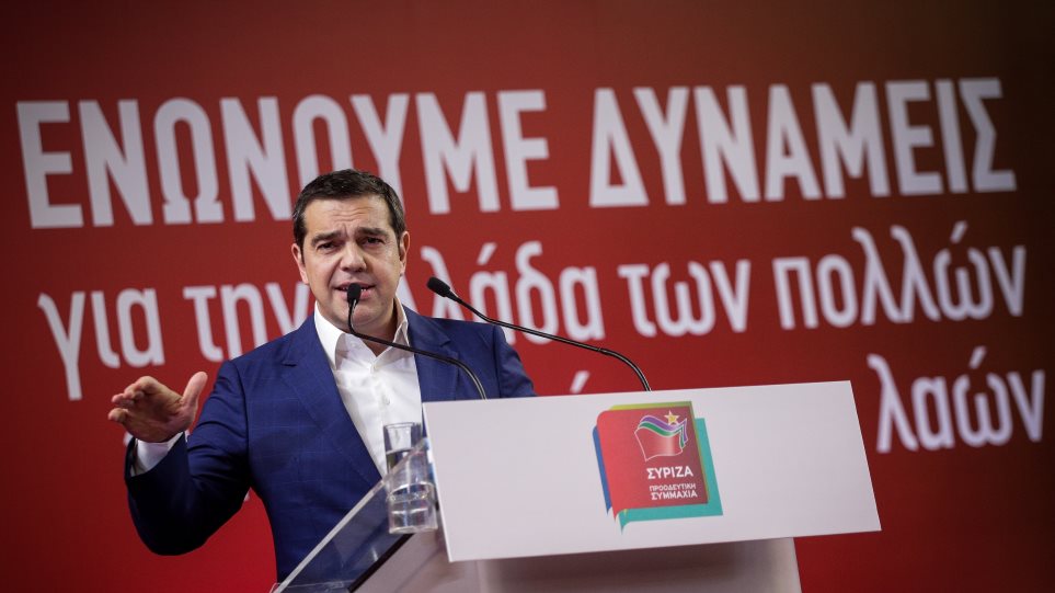 Live από το ΣΕΦ: Η ομιλία Α.Τσίπρα στην παρουσίαση του ευρωψηφοδελτίου του ΣΥΡΙΖΑ