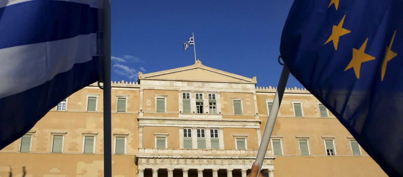 Κατατέθηκε στον ESM το επίσημο ελληνικό αίτημα για αποπληρωμή του χρέους στο ΔΝΤ