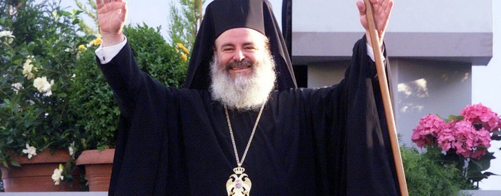 Ιδού ο Νυμφίος έρχεται: Ψάλλει ο Αρχιεπίσκοπος Χριστόδουλος (βίντεο)