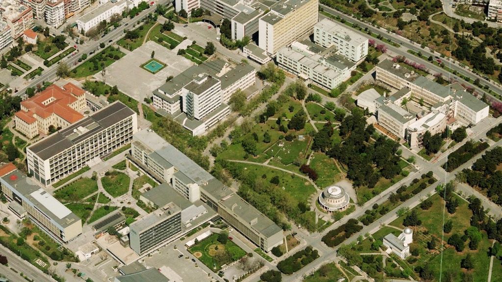 Έντονες αντιδράσεις ΑΠΘ για την ίδρυση 4ης Νομικής σχολής