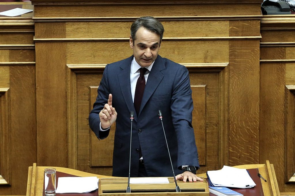 Κ.Μητσοτάκης: «Η ΝΔ καταθέτει πρόταση δυσπιστίας στον Πολάκη και ελάτε εδώ να τον υπερασπιστείτε» (βίντεο)