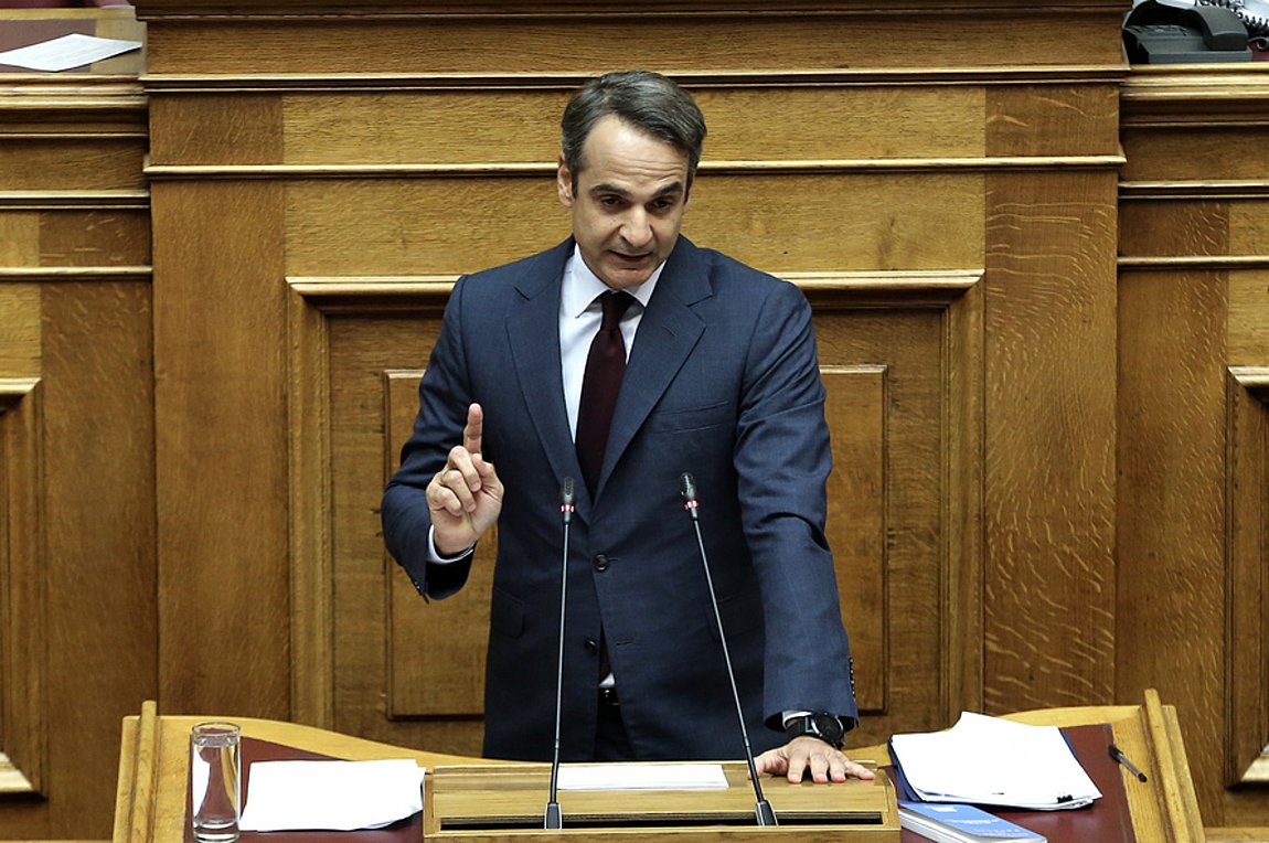 Κ.Μητσοτάκης: «Η ΝΔ καταθέτει πρόταση δυσπιστίας στον Πολάκη και ελάτε εδώ να τον υπερασπιστείτε» (βίντεο)