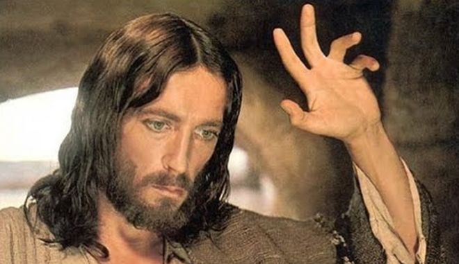 Ο Ιησούς από τη Ναζαρέτ: Πώς είναι σήμερα οι πρωταγωνιστές 42 χρόνια μετά (φώτο)