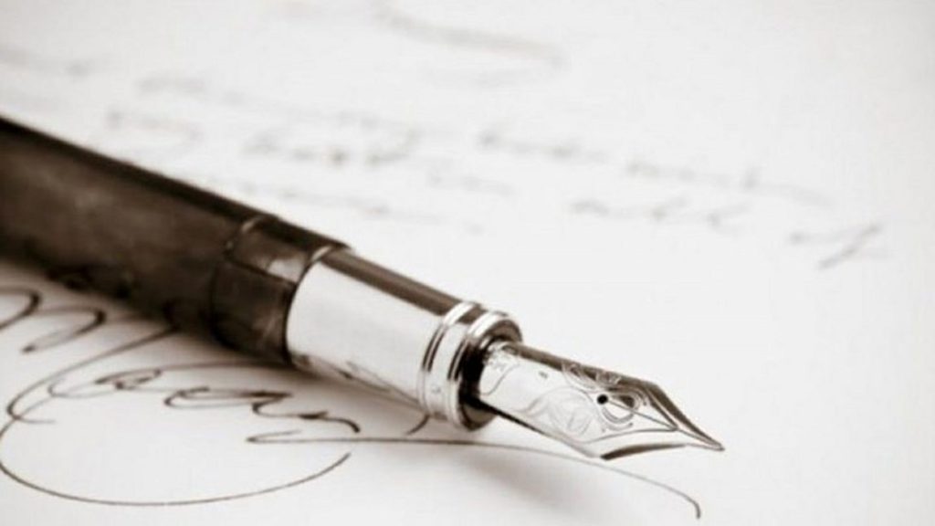 Πέθανε ο δημοσιογράφος Σπύρος Ζερβός