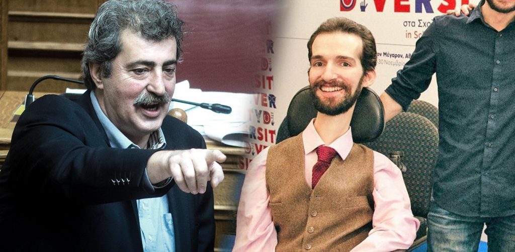 Π.Πολάκης: Επέστρεψε με νέα ανάρτηση για τον Σ.Κυμπουρόπουλο