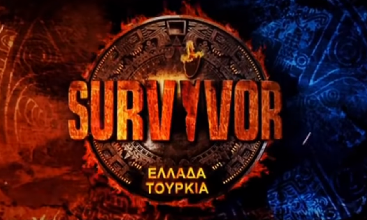 Survivor 3: Σε «ρινγκ» έχει μετατραπεί το παιχνίδι- Λιποθύμησε ο Ατακάν (βίντεο)