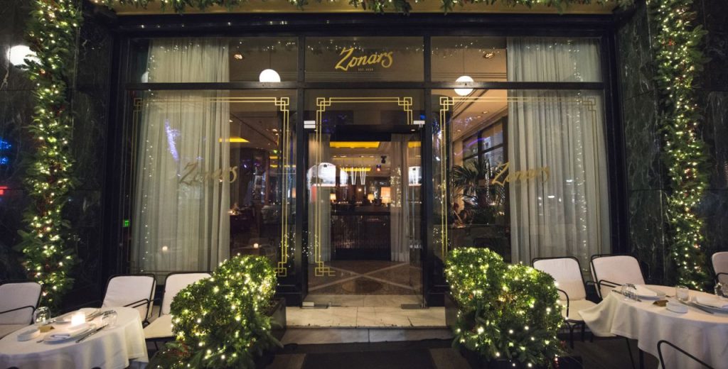 Άλλαξε όνομα το Zonars μετά πολυετή δικαστική διαμάχη