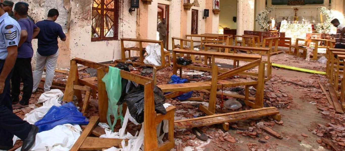 Σρι Λάνκα: Έκρηξη στην Πουγκόντα πίσω από δικαστήριο – Δεν έχουν αναφερθεί θύματα μέχρι στιγμής