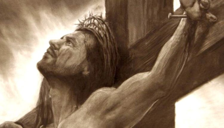 «Τετέλεσται»: Η ιατρική εξήγηση για το πώς πέθανε ο Ιησούς