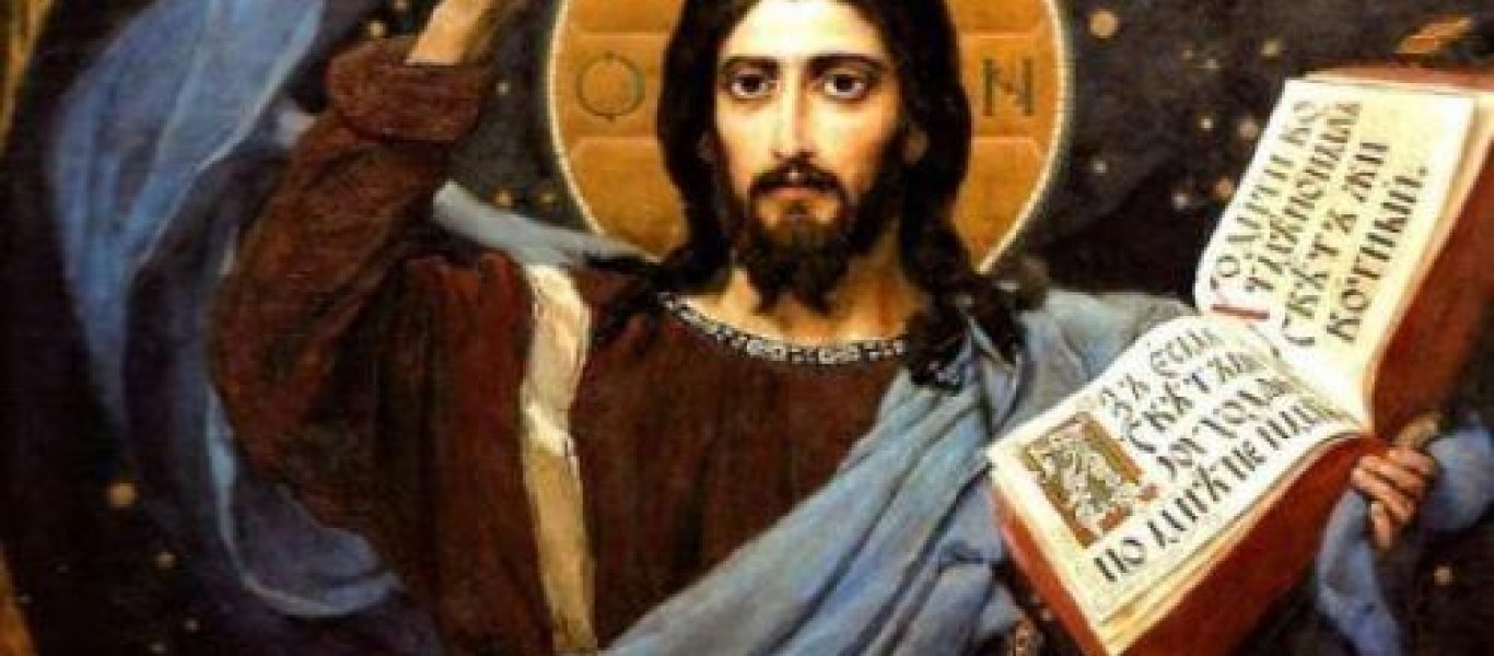 Έτσι φαντάζονται οι άνθρωποι το πρόσωπο του Θεού (φώτο)