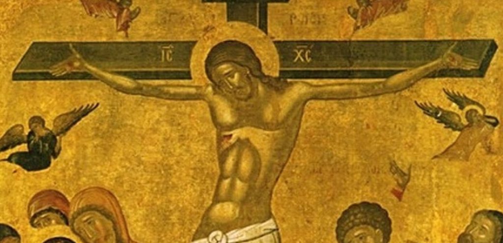 «Ο Χριστός σταυρώθηκε με τα χέρια υψωμένα πάνω απ’ το κεφάλι του και όχι οριζόντια» (φώτο)