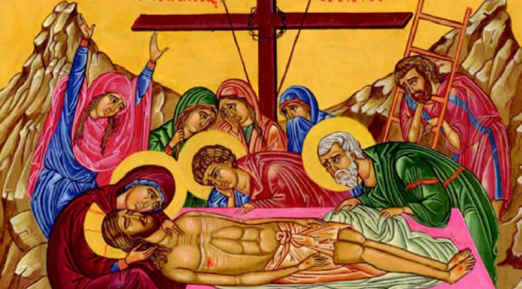 Μεγάλo Σάββατο: Η Ταφή του Κυρίου