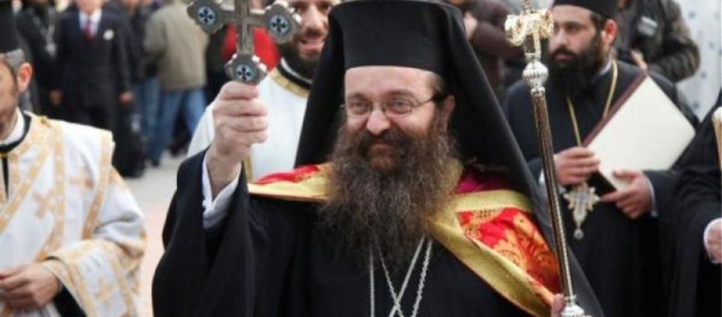 Μητροπολίτης Χίου: «Ανταλλάξαμε το διαμαντένιο στέμμα της Μακεδονίας με το ακάνθινο στεφάνι αλλοίωσης της ιστορίας»
