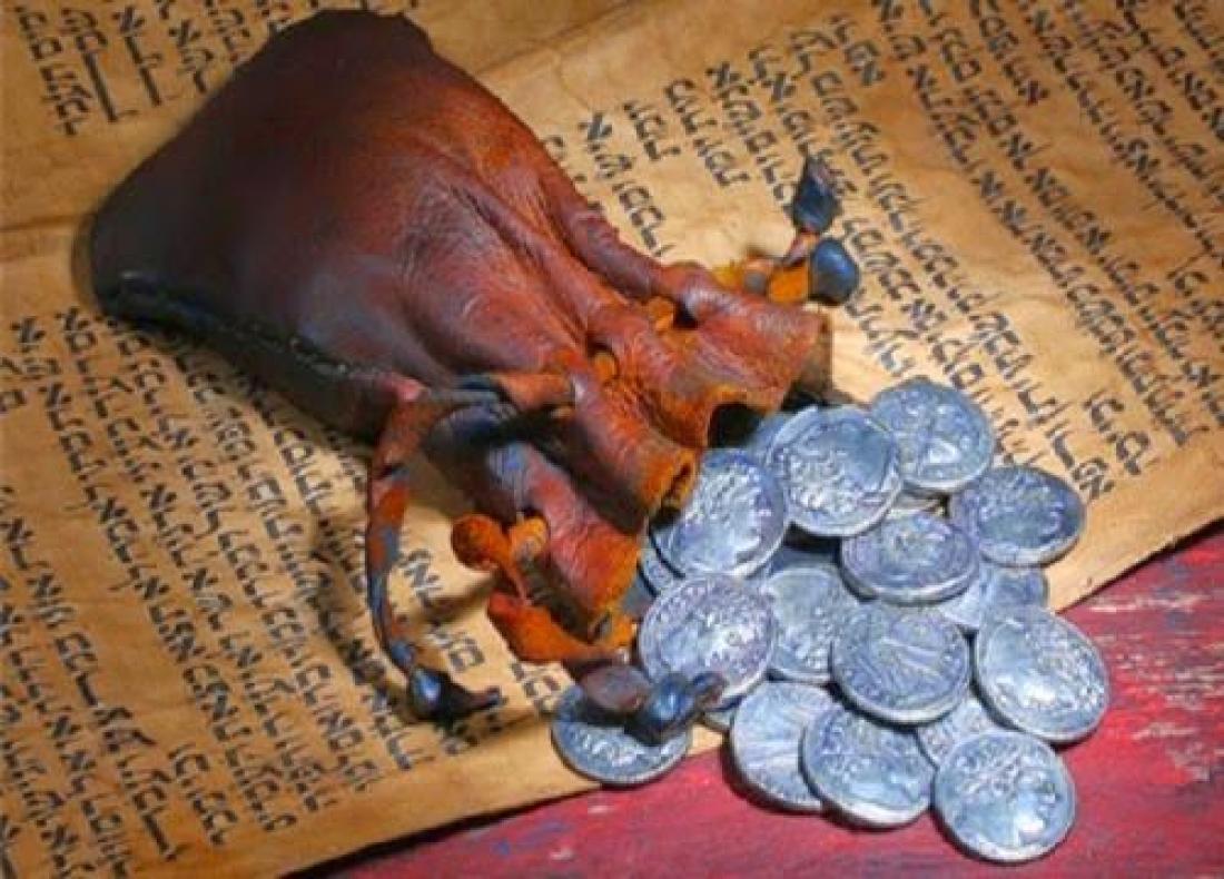 Τι αξία θα είχαν σήμερα τα 30 αργύρια του Ιούδα;