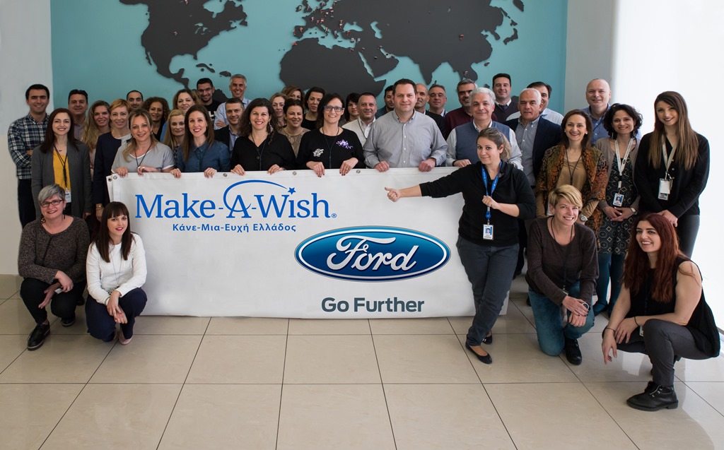 Οι εργαζόμενοι της Ford Motor Ελλάς προσφέρουν δώρα Ανάστασης σε παιδιά του Make-a-Wish Ελλάδος