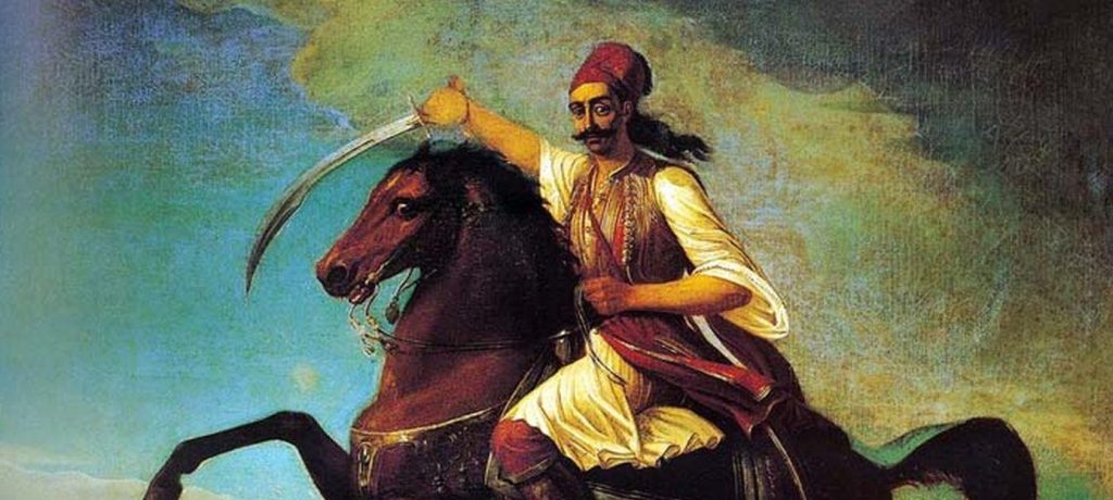 Ο μυστηριώδης θάνατος του Καραΐσκάκη την ημέρα της γιορτής του – Ποιος πυροβόλησε τον Έλληνα αγωνιστή (φώτο)