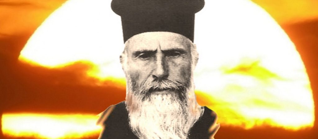 «Παιδί μου, δεν έχεις εξομολογηθεί όλες τις αμαρτίες γι’αυτό δεν ανοίγει η πόρτα»