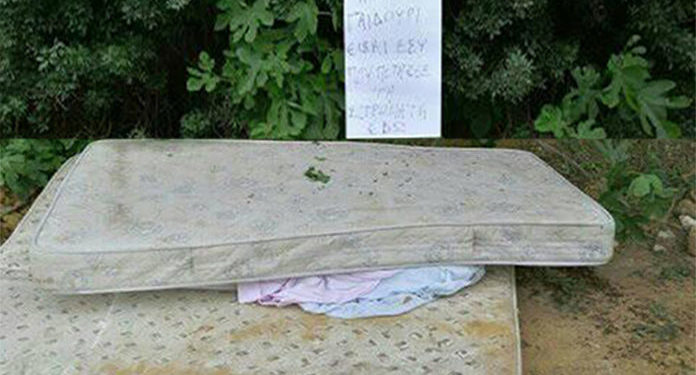 Πέταξε το στρώμα του εκεί που του «κάπνισε» και πήρε την απάντηση που του άξιζε