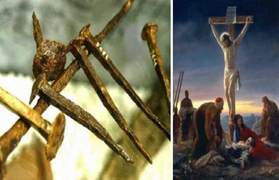 Τι έχουν απογίνει τα ιερά καρφιά της σταύρωσης του Ιησού Χριστού