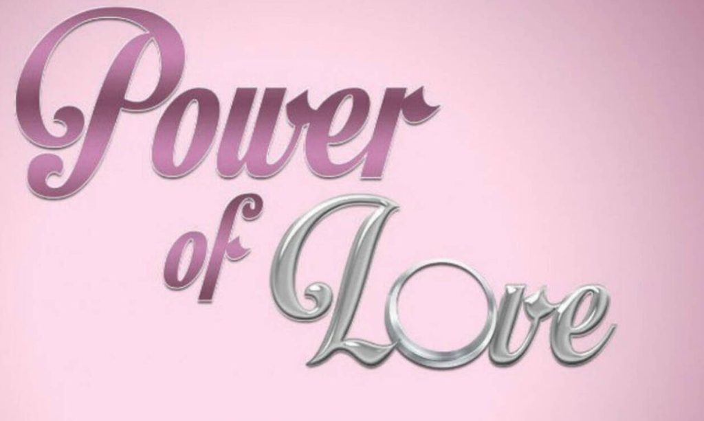 Power of love: Αυτή είναι η νέα παίκτρια – Ζήτησε να μην την φωνάζουν με το όνομά της αλλά… (βίντεο)