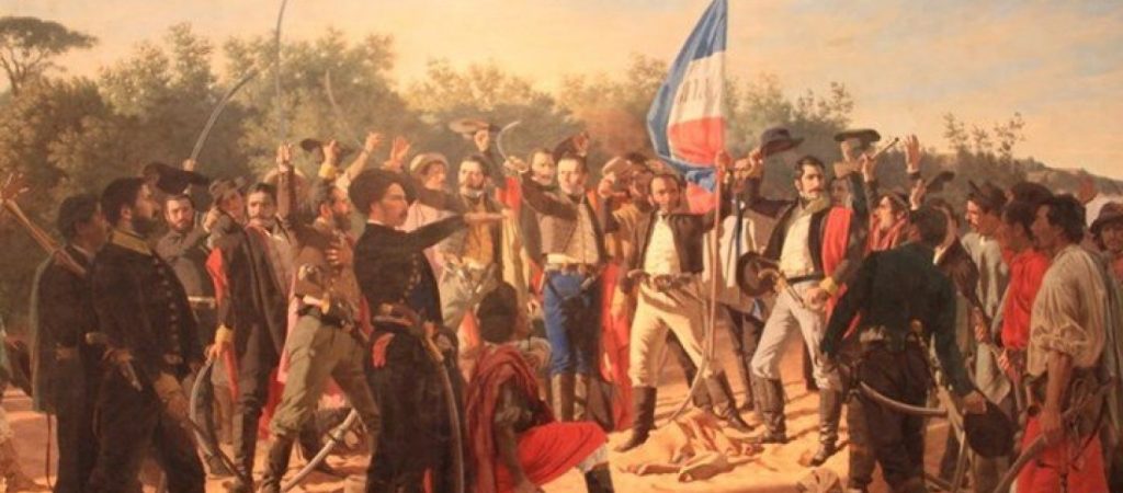 «Ελευθερία ή θάνατος»: Ποια άλλη χώρα το έχει σαν εθνικό σύνθημα; (φωτό)