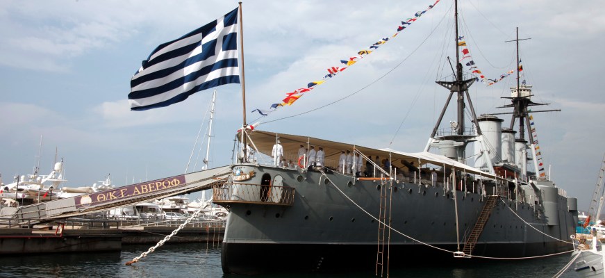 Το ξεχασμένο πυροβόλο του «Αβέρωφ» – Οι επισημάνσεις πρώην κυβερνήτη του θρυλικού θωρηκτού (φώτο)