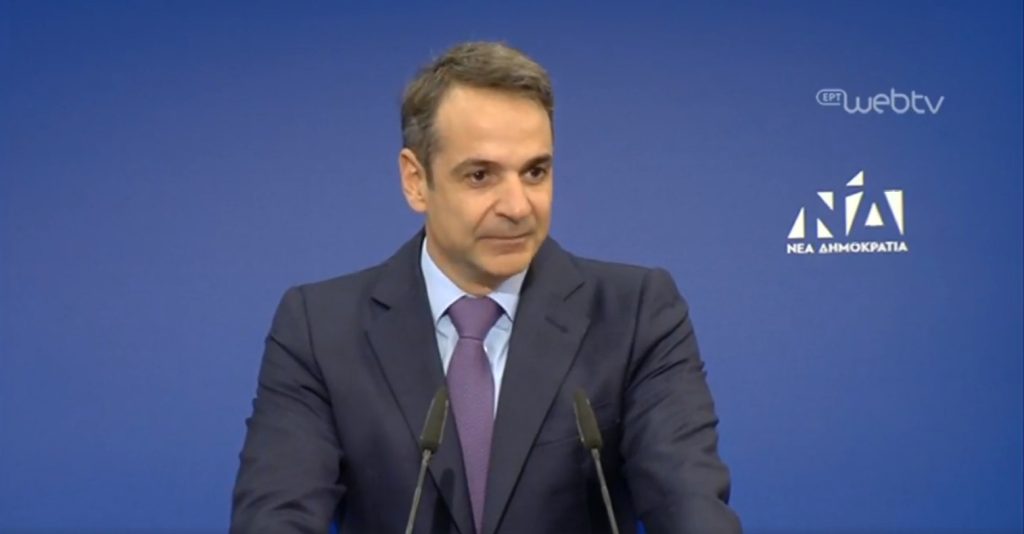 Κ.Μητσοτάκης: «Άστοχη η δήλωση του δημάρχου Καλαμάτας»