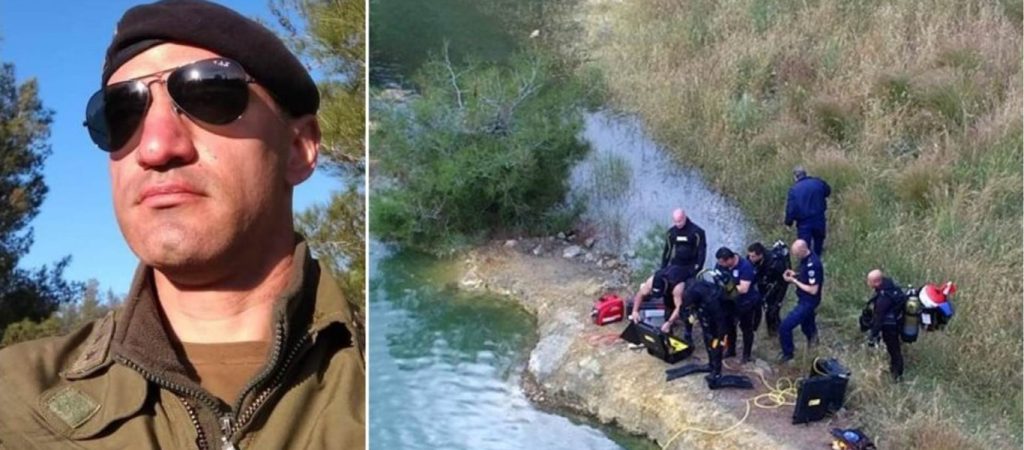 Νέες εξελίσεις στην υπόθεση του serial killer στην Κύπρο: Ντοκουμέντο από τον λάκκο του «θανάτου» (φωτο)