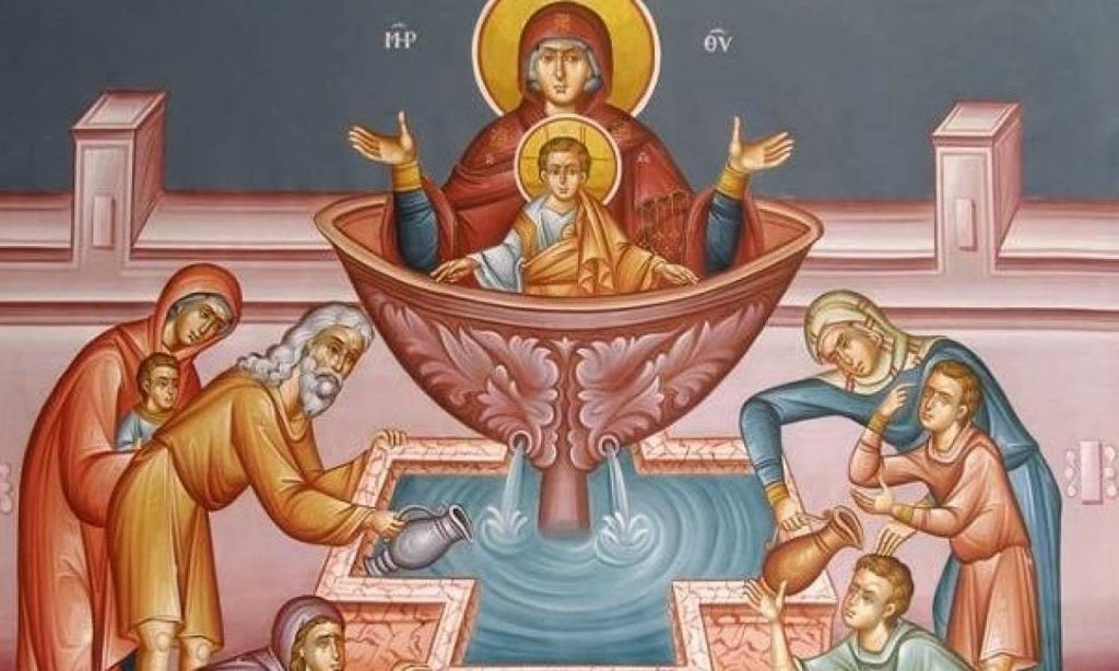 Τα έθιμα της Εβδομάδας της Διακαινησίμου