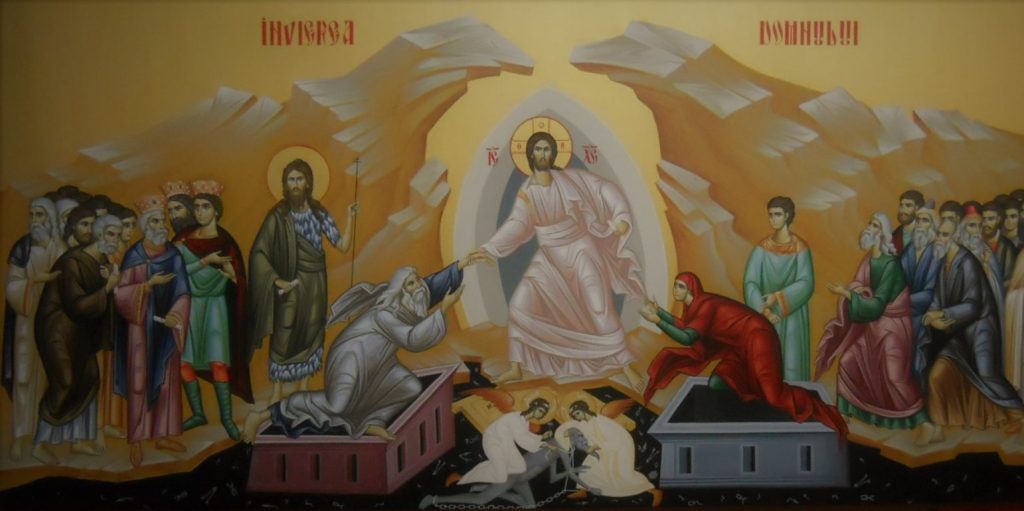 Μέχρι πότε λέμε «Χριστός Ανέστη»;