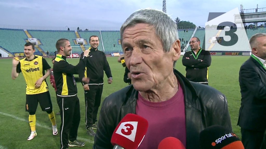 «Έφυγε» ο θρύλος του ποδοσφαίρου, Ντίνκο Ντερμεντζίεφ