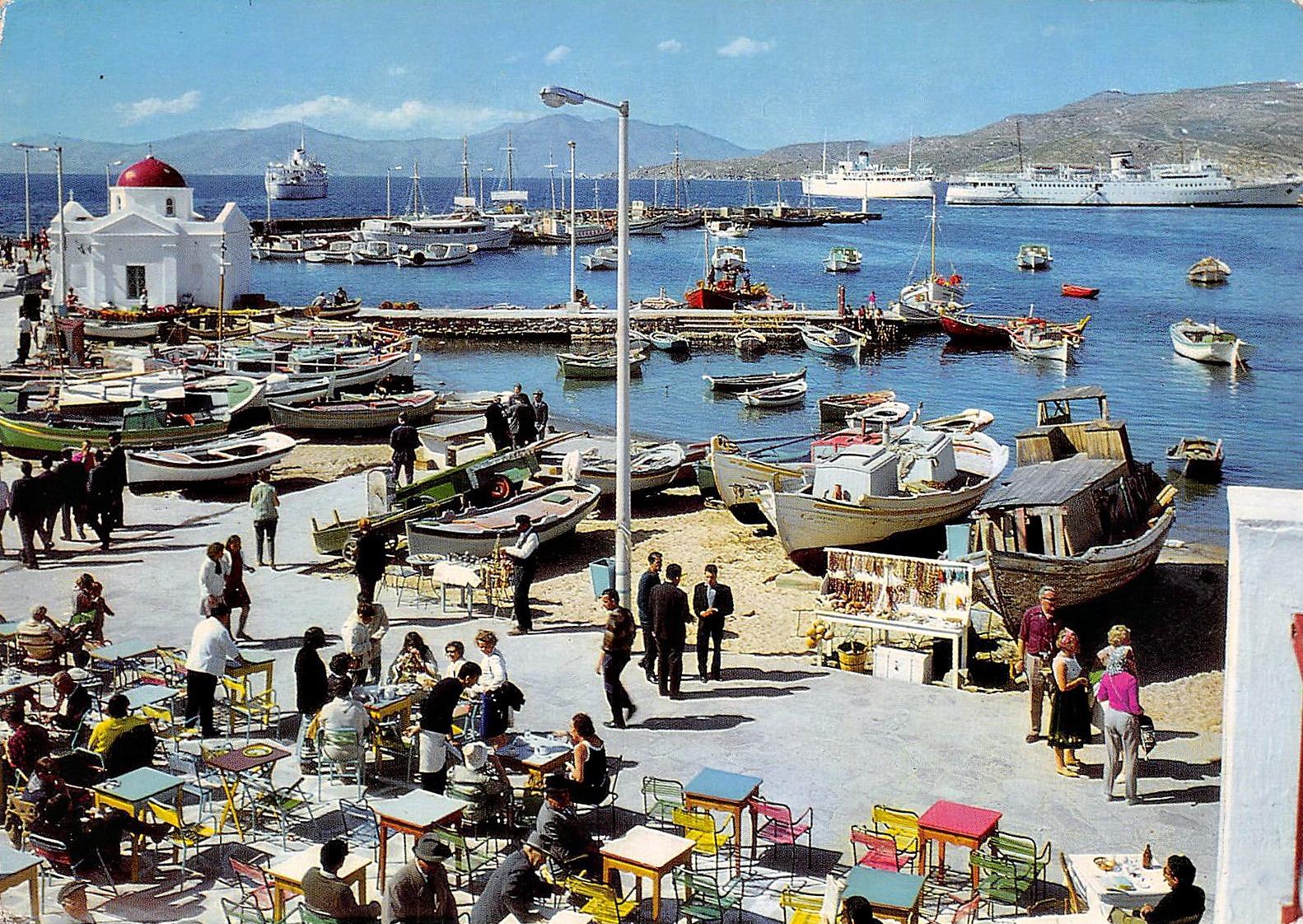 Άλλο νησί: Έτσι ήταν η Μύκονος το 1970 πριν την επέλαση των celebrities (φωτό)