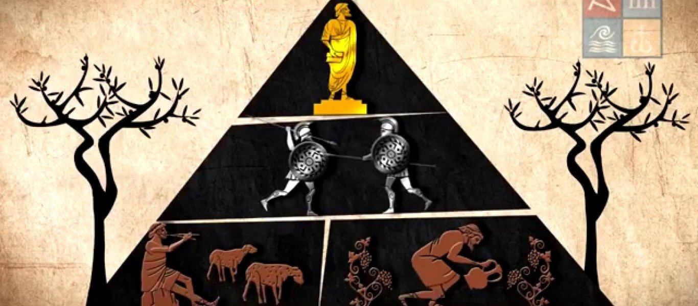 Γιατί οι έντιμοι & ικανοί δεν επιδιώκουν ανάληψη εξουσίας