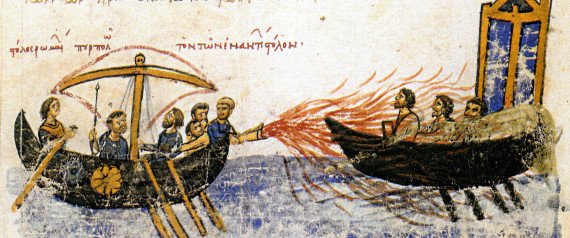 Υγρόν Πυρ: Το υπερόπλο στη Βυζαντινή Αυτοκρατορία – Που το βλέπουμε σήμερα; (φωτό, βίντεο)