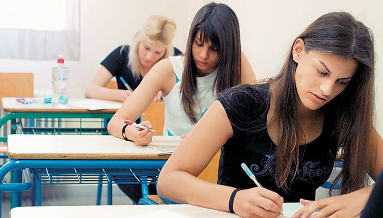 ΓΕΛ: Αυτά είναι τα μαθήματα που θα γράφουν τα παιδιά στο τέλος της χρονιάς