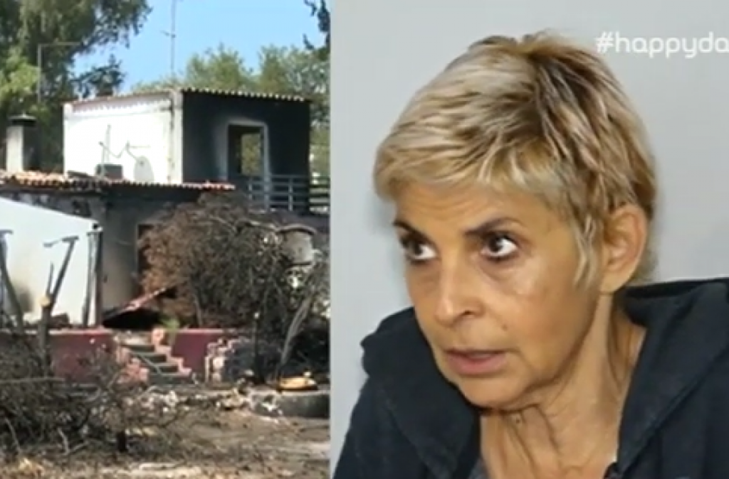 Ξέσπασε η Νίκη Βίσση στον Αρναούτογλου κατά Ψινάκη: «Πώς μπορεί να κοιμάται μετά από αυτό;»