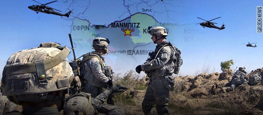 «Σφαγή» Τουρκίας-ΗΠΑ για Κύπρο & Κούρδους: «Τους δίνουν Stinger & Spike – Θα αμυνθούμε με ATMACA εναντίον 6ου Στόλου»