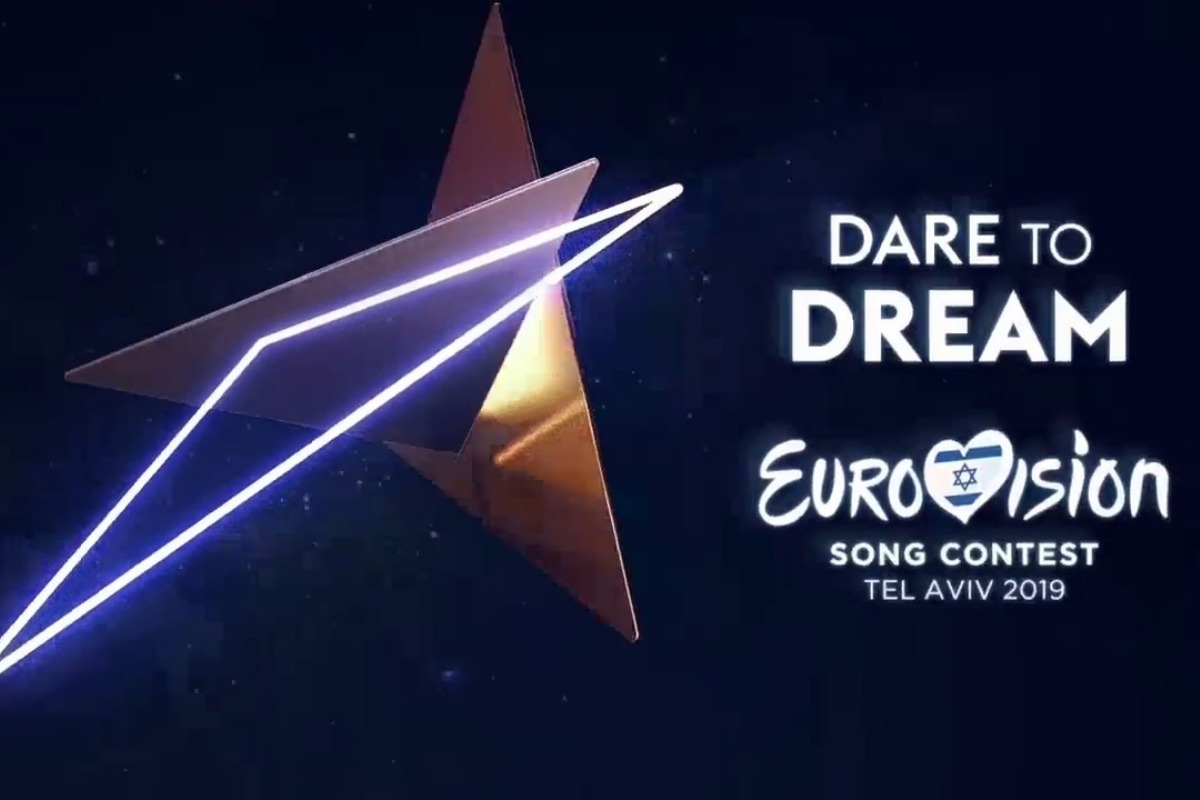 Eurovision 2019: Ποιες είναι οι συμμετοχές και ποια τα τραγούδια των άλλων χωρών