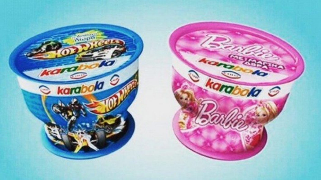 Τεστ μεσήλικα: Αν θυμάσαι αυτά τα 5 παγωτά που δεν υπάρχουν πια, τότε είσαι πλέον γέρος